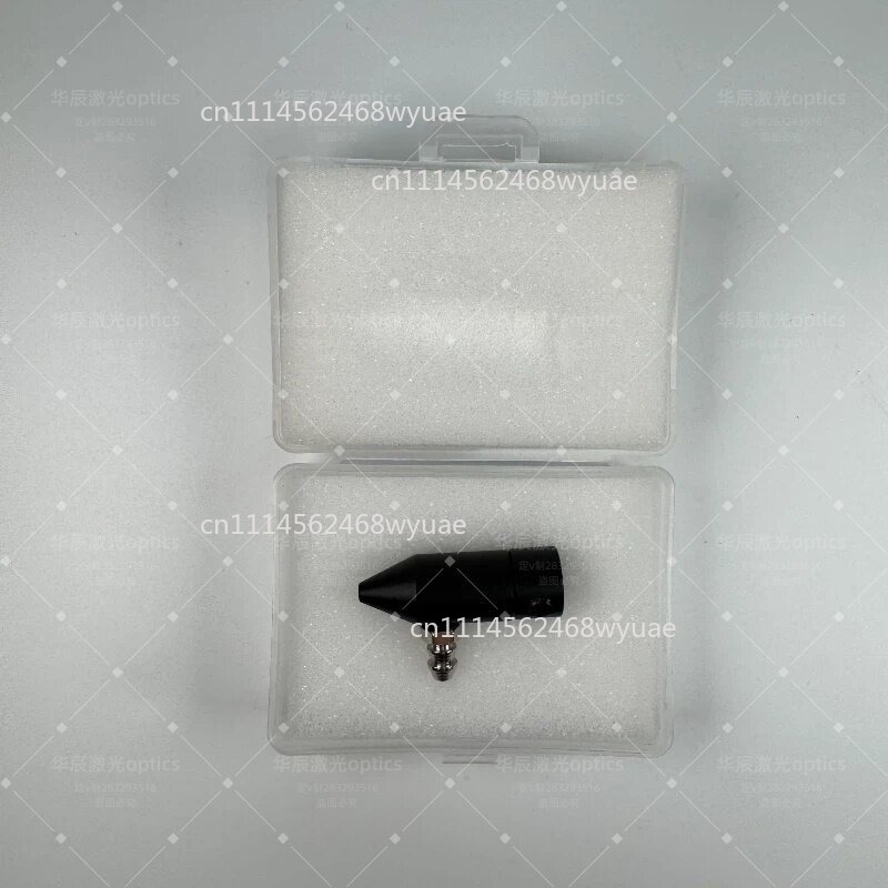 Laser Focus Lens - 130W 260W Direct Output Laser Module