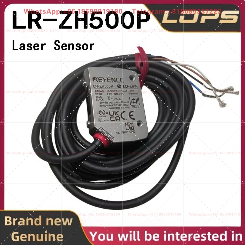 Industrial Laser Brands - LR-ZH500P Brand New Original KEYENCE Laser
