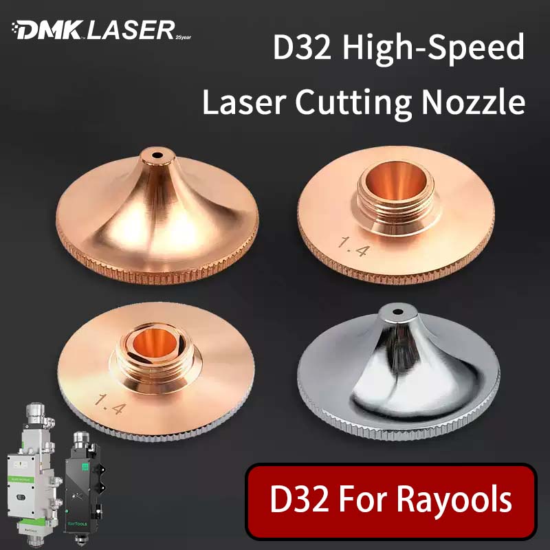 Industrial Laser Applications - D32 High Speed Laser Cutting Nozzle
