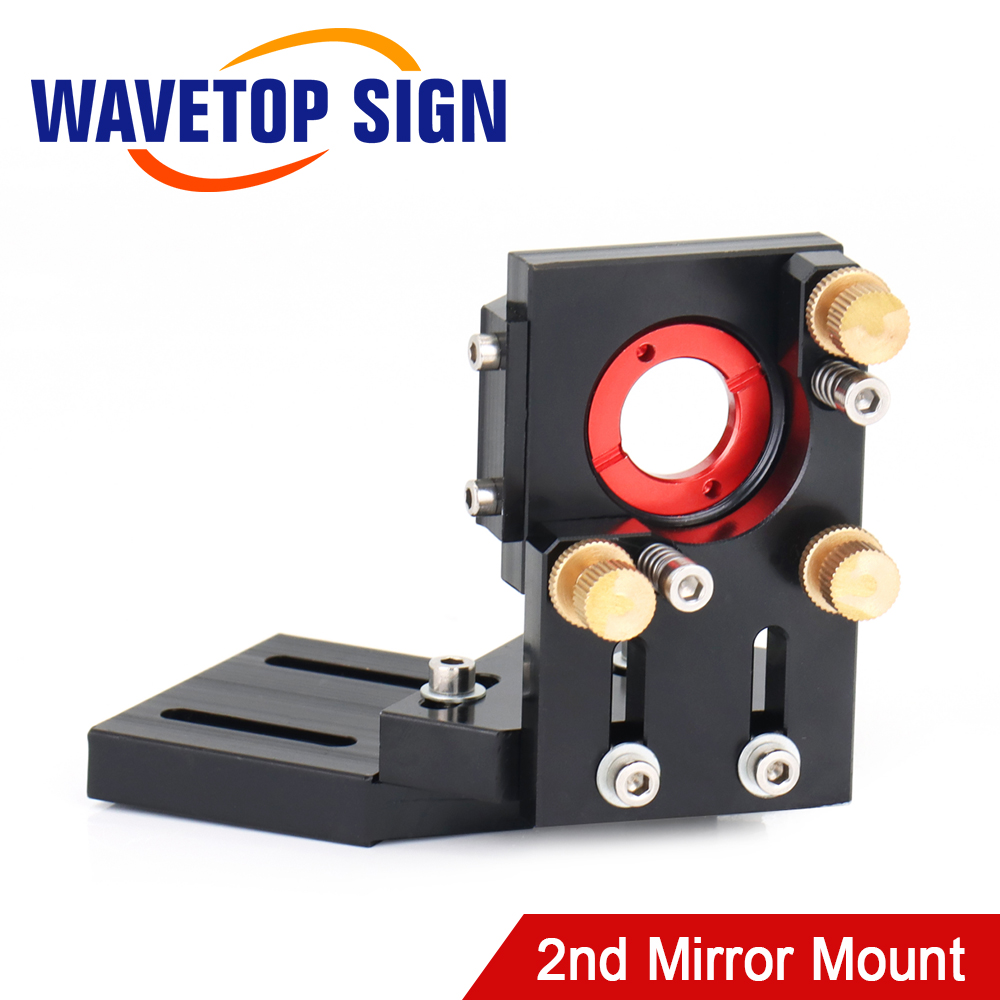 Industrial Laser Applications - SignkoRay CO2 Second Laser Mount Mirror