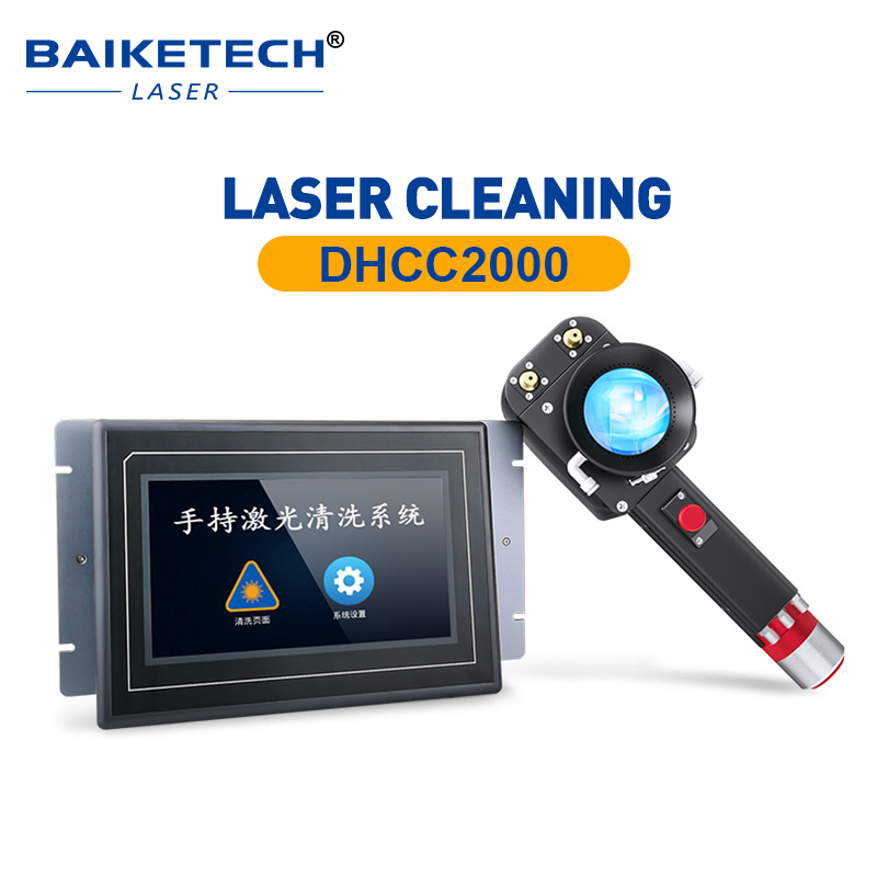DHCC2000 New Brand Handheld La - Industrial Laser Brands recension och pris