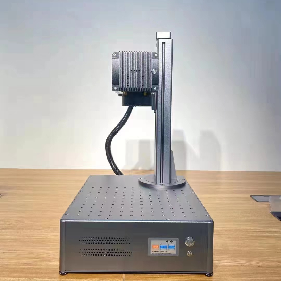 Compact Laser Marking Machine  - Laser Marking Machine recension och pris