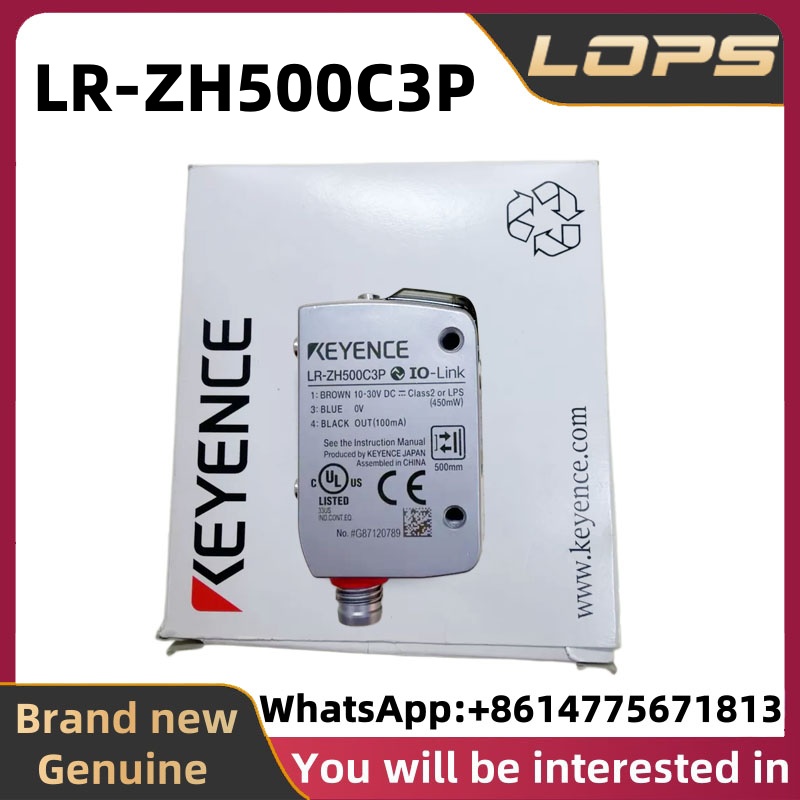 LR-ZH500C3P Brand New Original - Industrial Laser Brands recension och pris