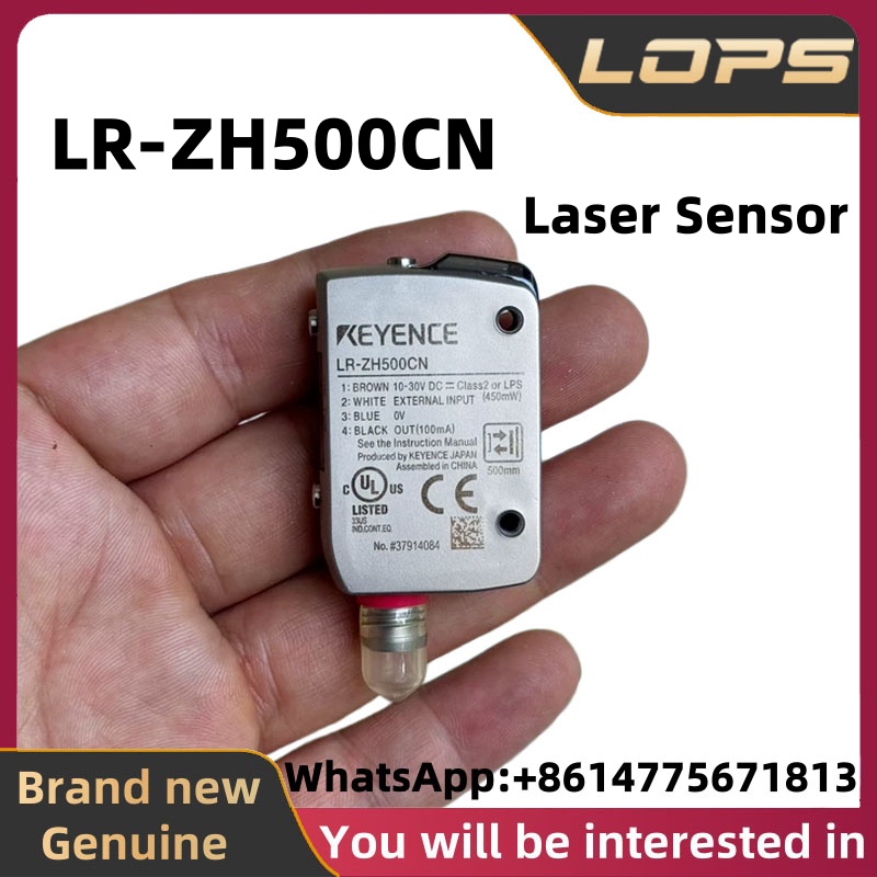 LR-ZH500CN Brand New Original  - Industrial Laser Brands recension och pris