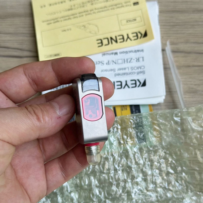 LR-ZH500CN Brand New Original  - Industrial Laser Brands recension och pris