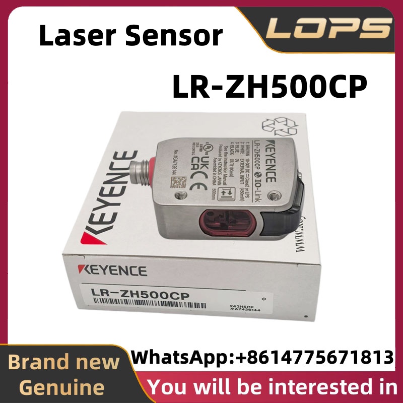 LR-ZH500CP Brand New Original  - Industrial Laser Brands recension och pris