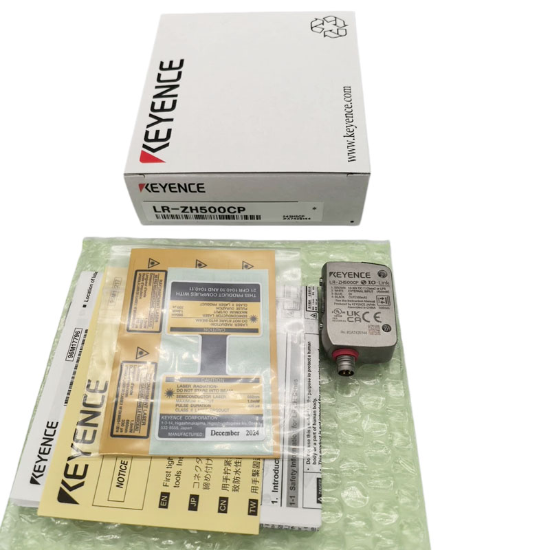 LR-ZH500CP Brand New Original  - Industrial Laser Brands recension och pris