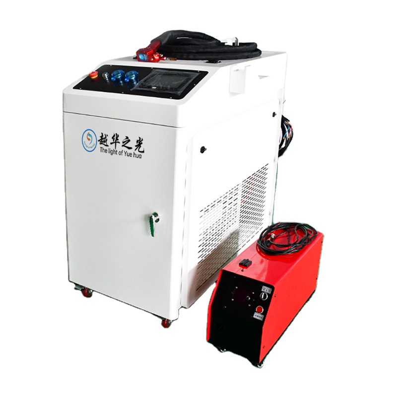 Brand New 1500W/2000W/3000W Ha - Industrial Laser Brands recension och pris