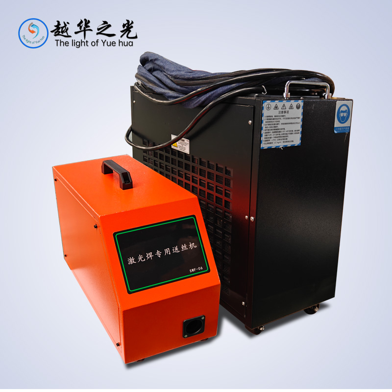 Brand New 1500W/2000W/3000W Ha - Industrial Laser Brands recension och pris