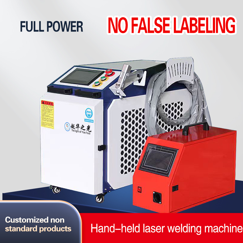 Brand New 1500W/2000W/3000W Ha - Industrial Laser Brands recension och pris