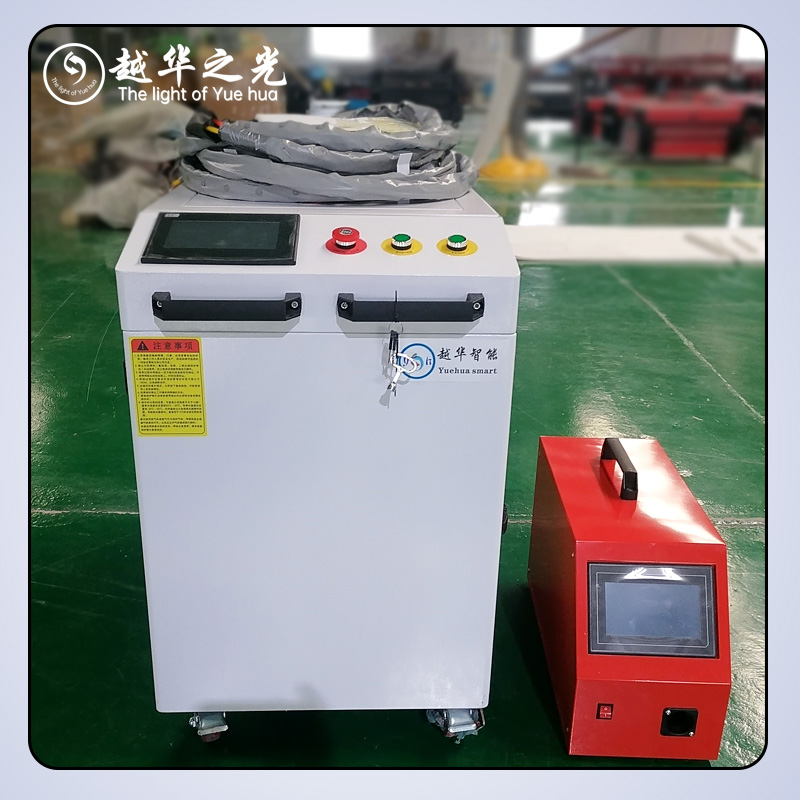Brand New 1500W/2000W/3000W Ha - Industrial Laser Brands recension och pris