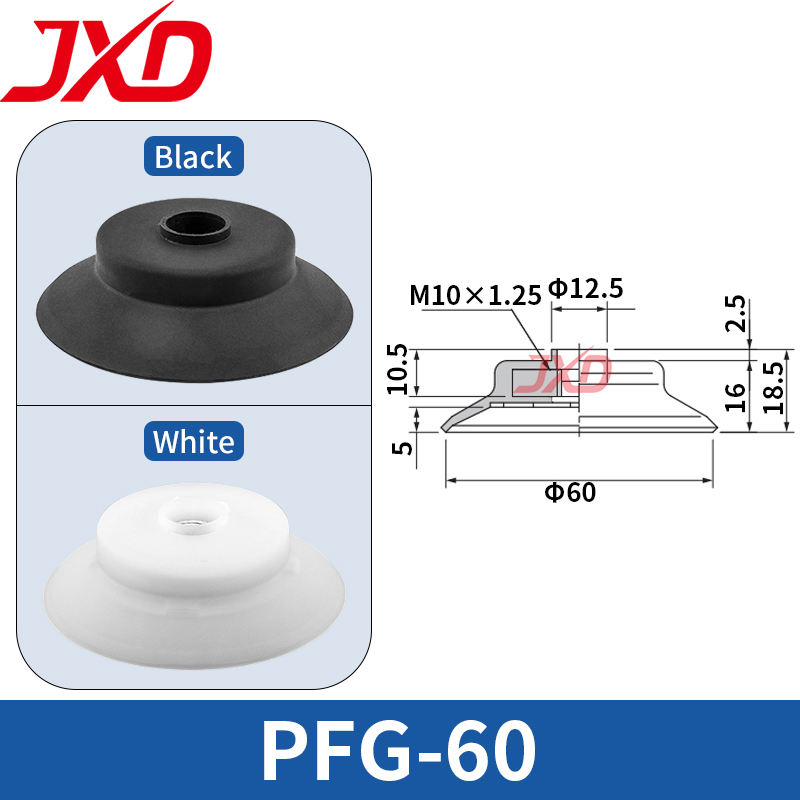 JXD PFG-60 Flat Vacuum Suction - Industrial Laser Applications recension och pris