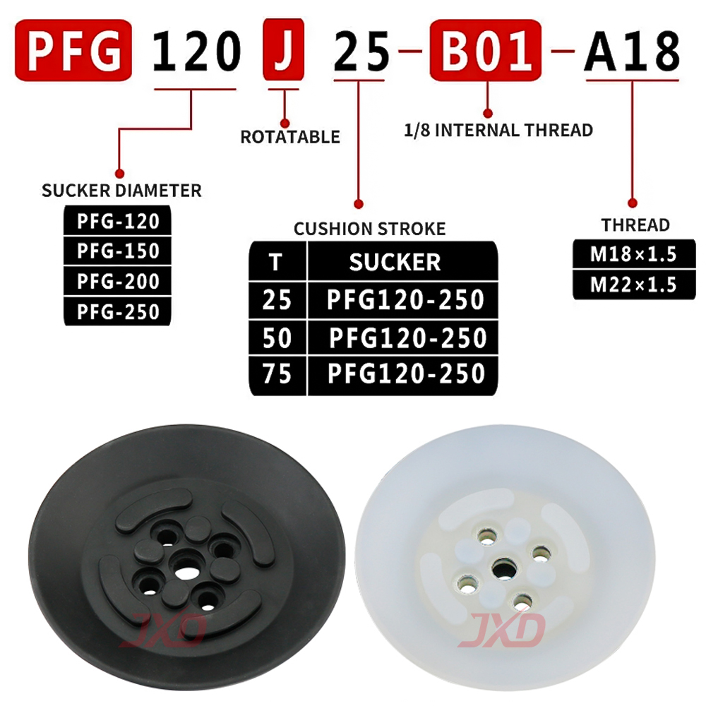 JXD PFG-60 Flat Vacuum Suction - Industrial Laser Applications recension och pris