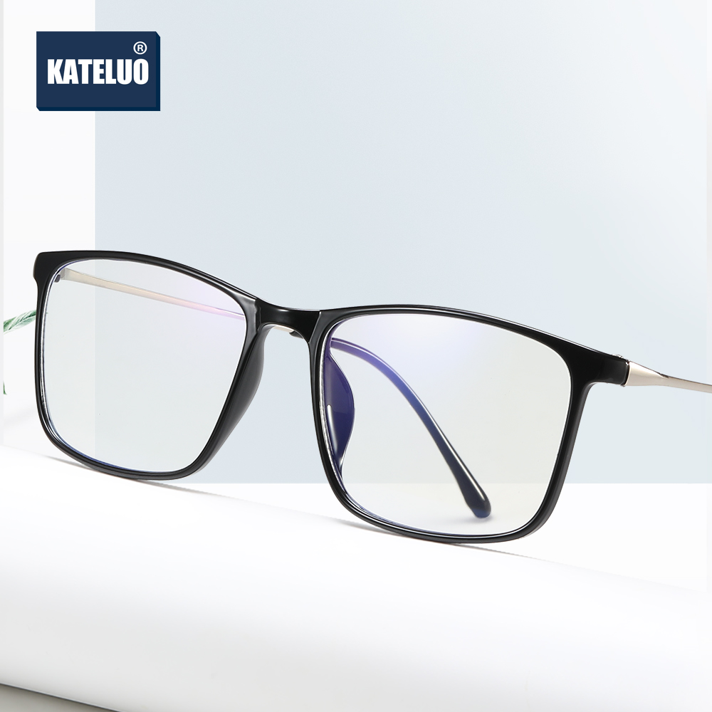 KATELUO Glasses Unisex Anti Bl - Laser Focus Lens recension och pris