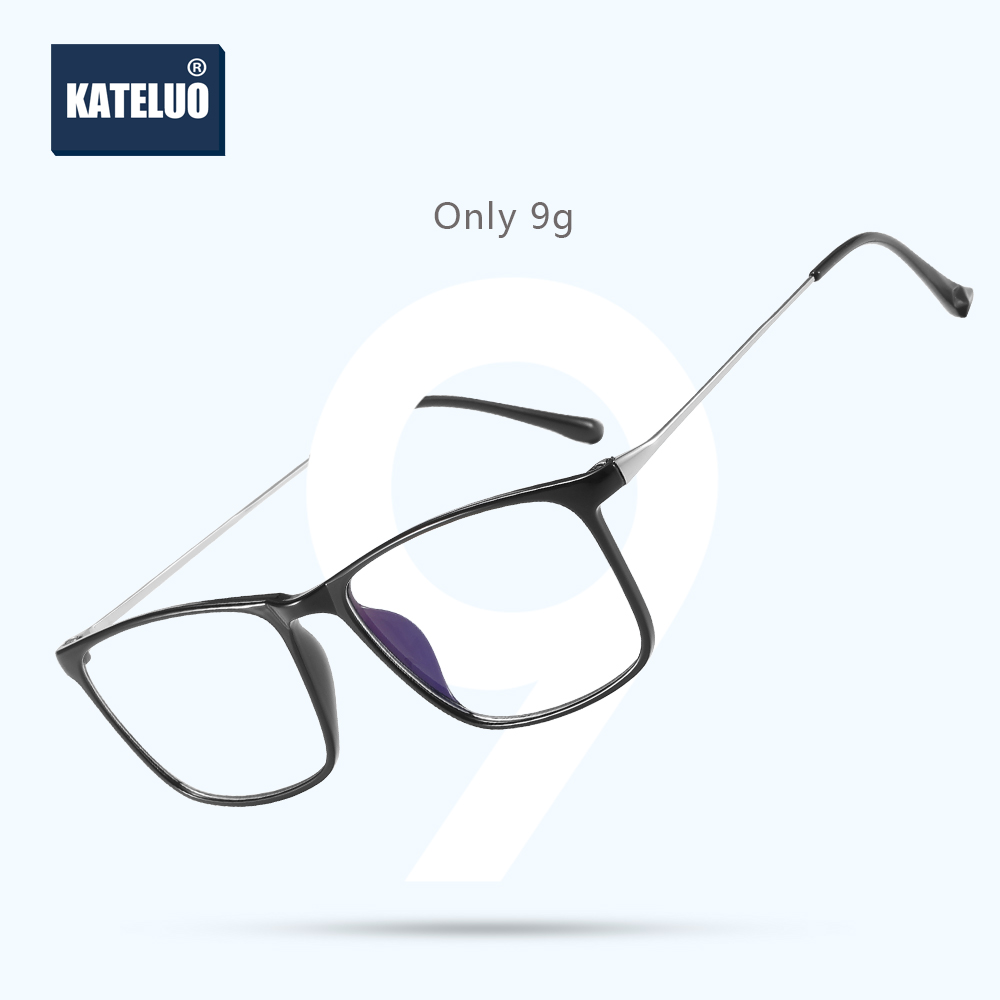 KATELUO Glasses Unisex Anti Bl - Laser Focus Lens recension och pris