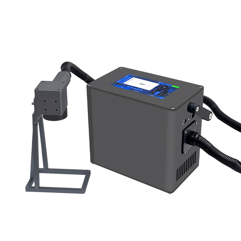 Portable Handheld Laser Markin - Laser Marking Machine recension och pris