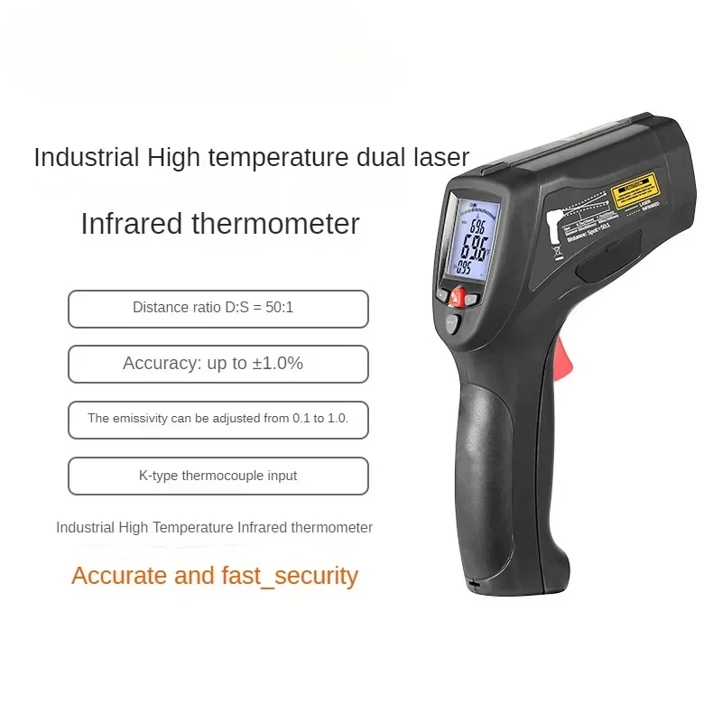 True RMS DT-8868H Professional - Industrial Laser Brands recension och pris
