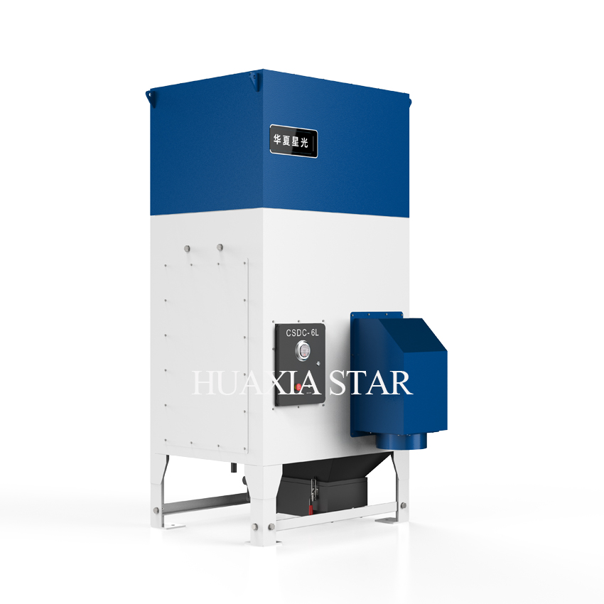 New CS Brand Industrial Laser  - Industrial Laser Brands recension och pris