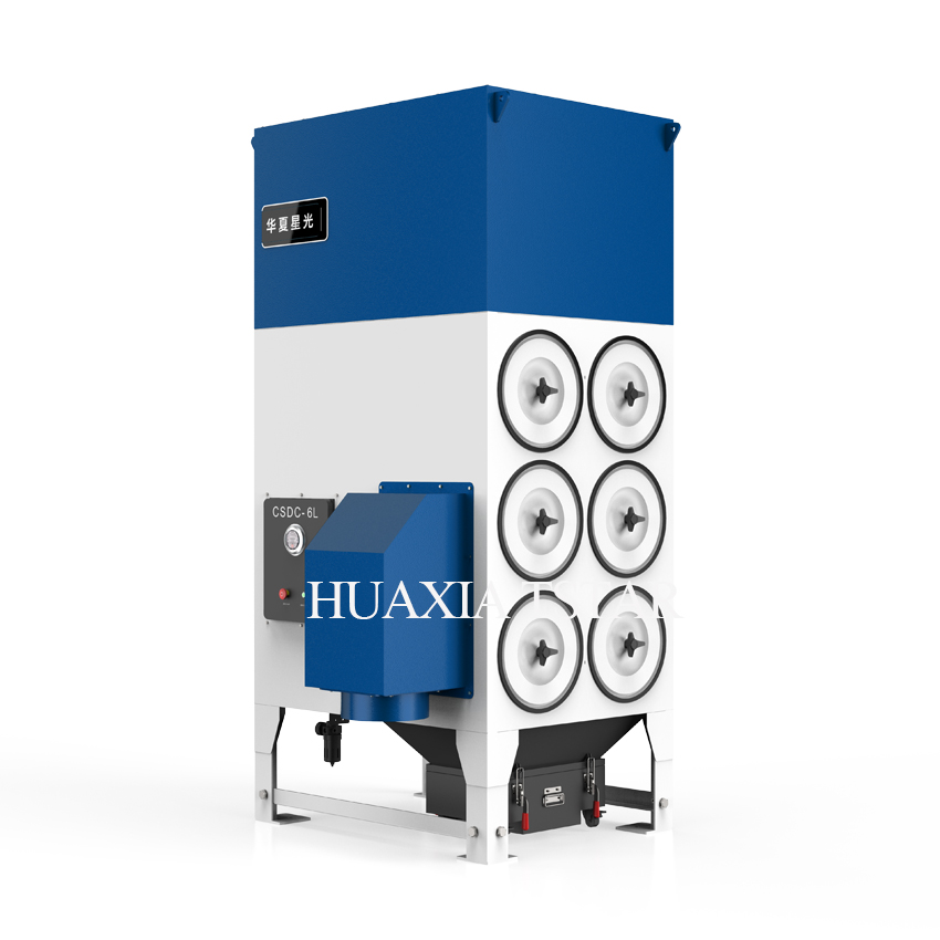 New CS Brand Industrial Laser  - Industrial Laser Brands recension och pris