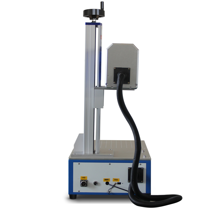 Galvo 30w/40W/50w/60w/70w/100w - Laser Marking Machine recension och pris